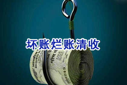未偿还债务是否构成债务争议？