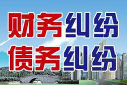 若拒绝支付2000元代位追偿款，后果如何？
